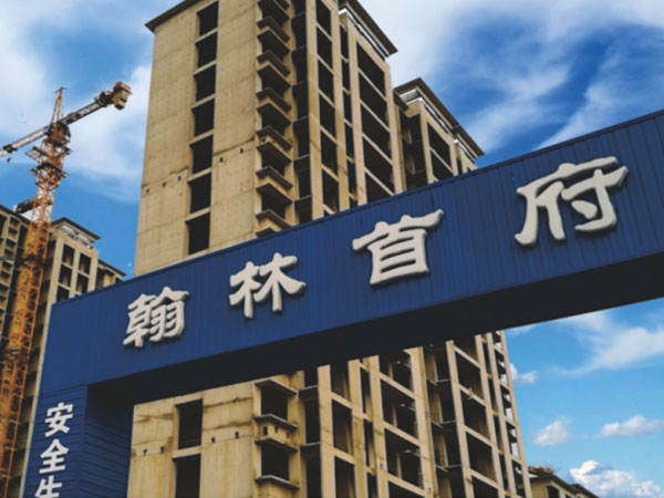 產(chǎn)品名稱