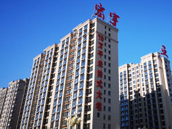 產(chǎn)品名稱