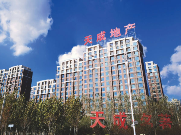 產(chǎn)品名稱