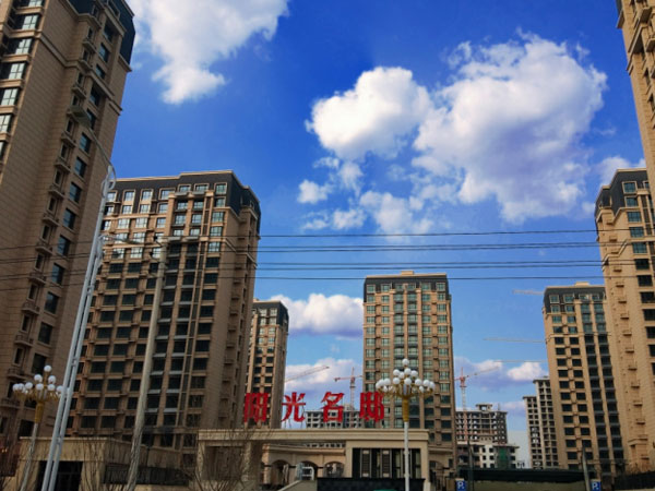 產(chǎn)品名稱